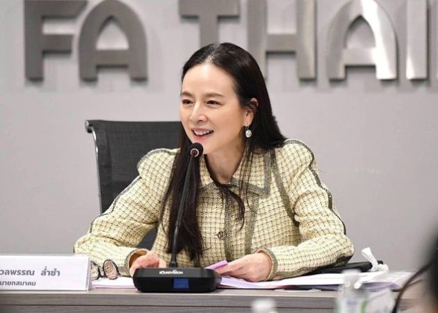 Tác động đến tương lai bóng đá Thái Lan